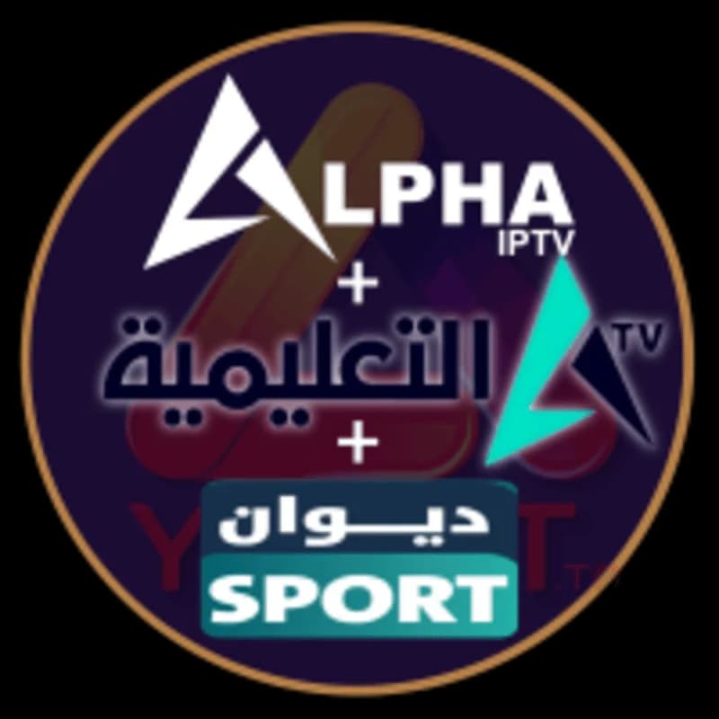 ALPHA IPTV